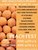 peach-festival-1280x1657.jpg